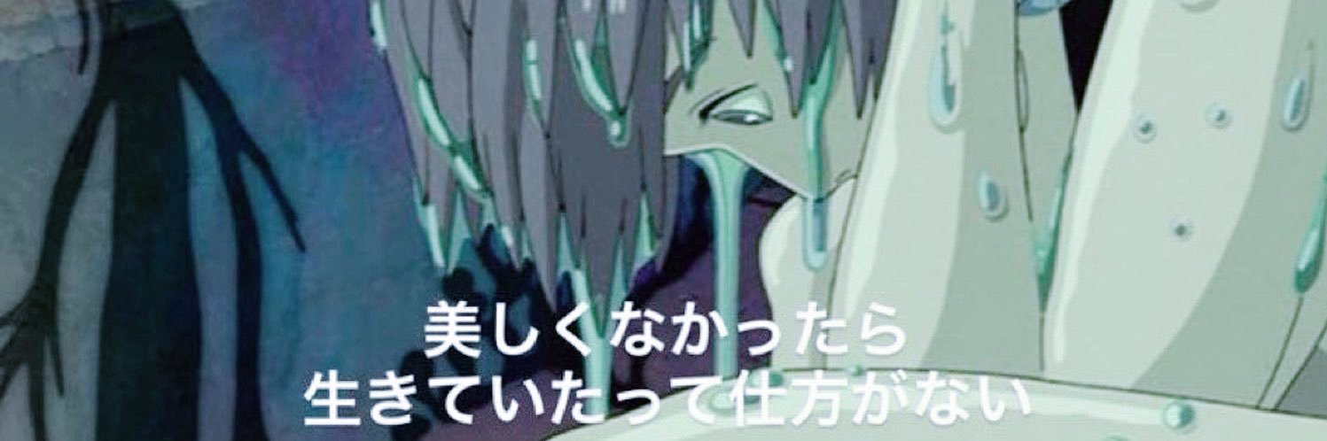 バディ子's banner