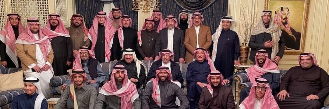 آل ناصر Al Nasser's banner