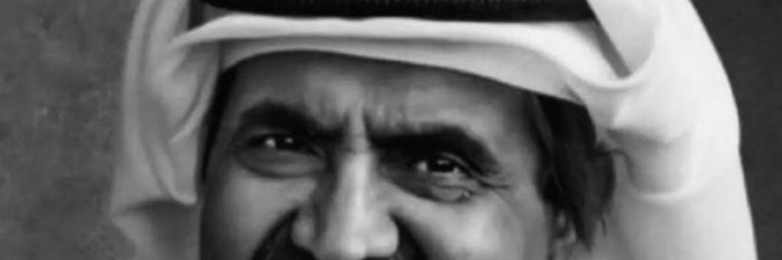 سالم الدوسري's banner