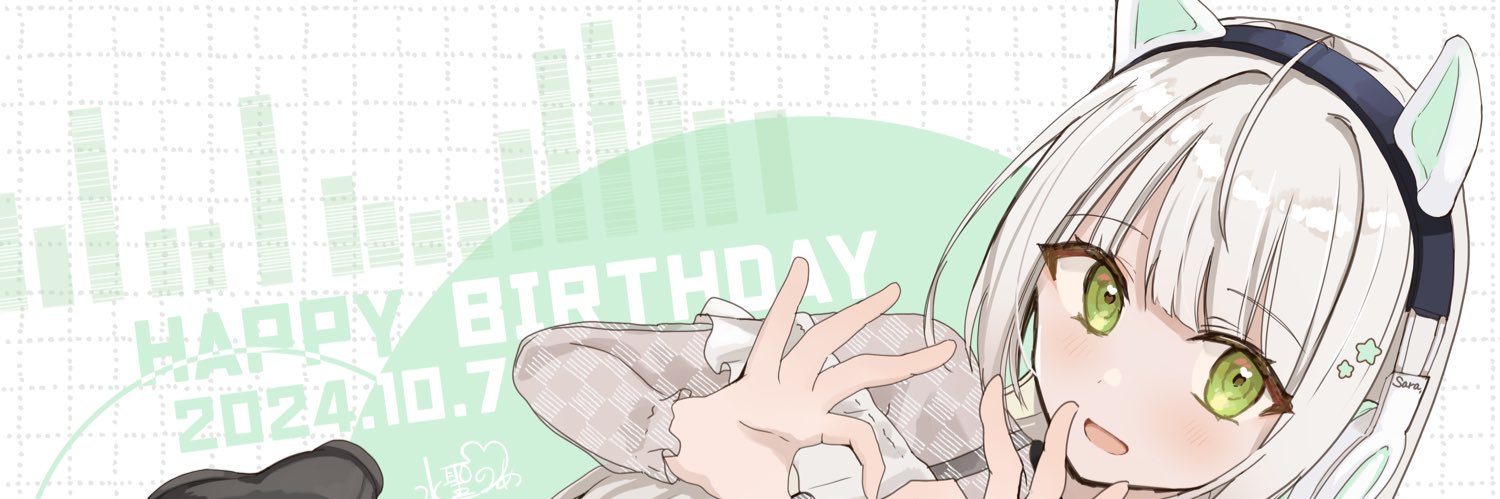 レラ＠おしがまふぇち部's banner