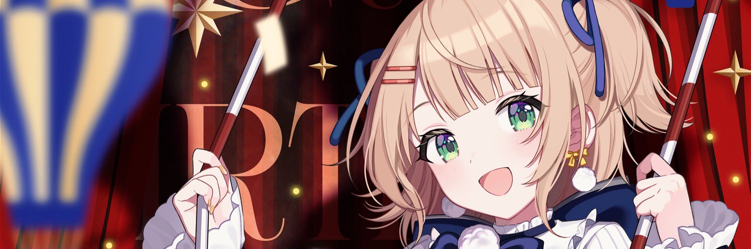 しぐれうい公式info's banner