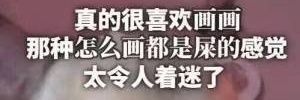 玄青's banner