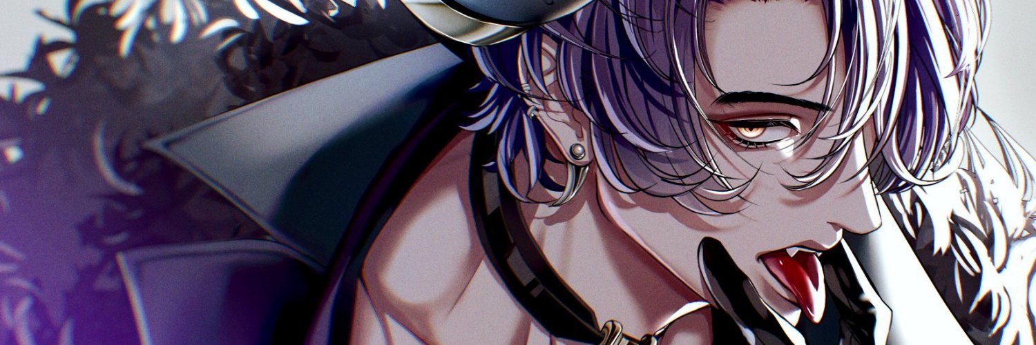 Vain 🐂💜's banner