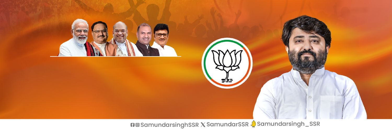 Samundar singh - SSR's banner