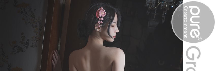 윤예하's banner
