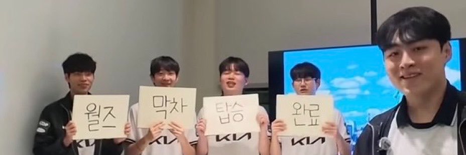 나정이...'s banner