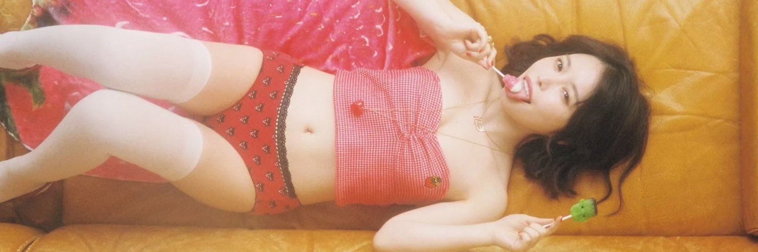 星仲ここみ's banner