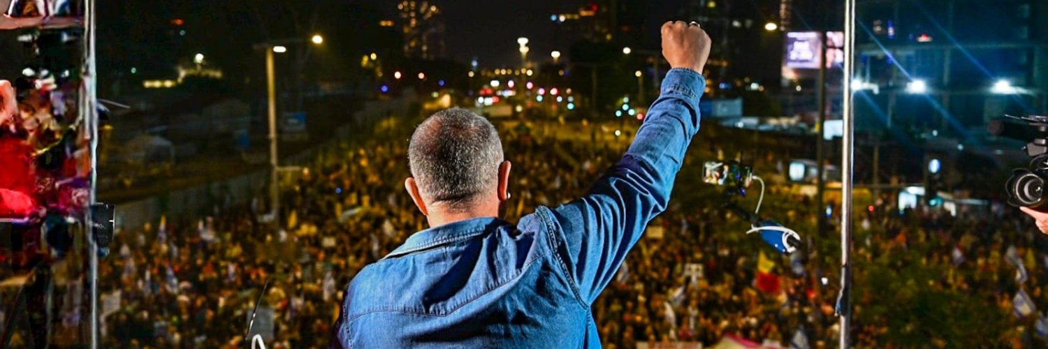 סשימי תבורי 🎗️✊'s banner