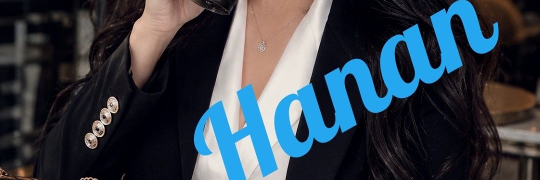 🇰🇼❣️ Hanan ❣️🇰🇼's banner