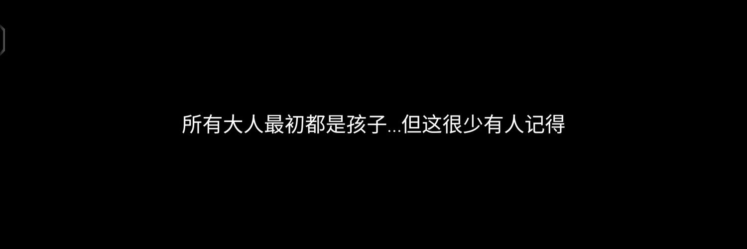 瑶瑶's banner