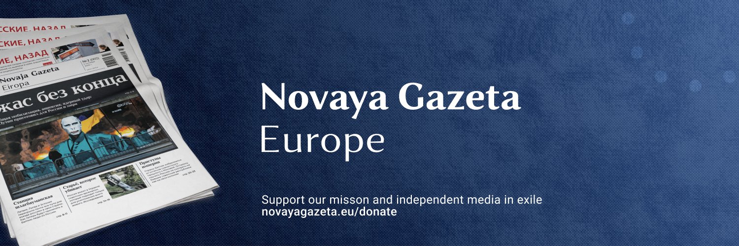 Novaya Gazeta Europe's banner