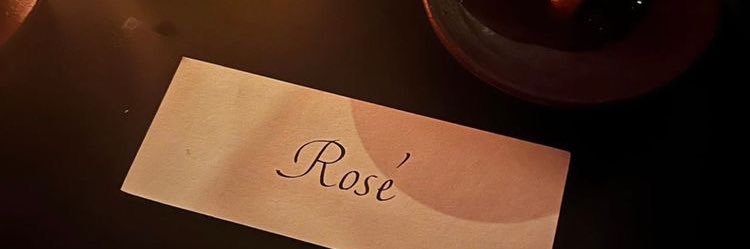 3x grammy nom artist rosé on my mind's banner