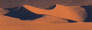 اِبن عَمرُو's banner