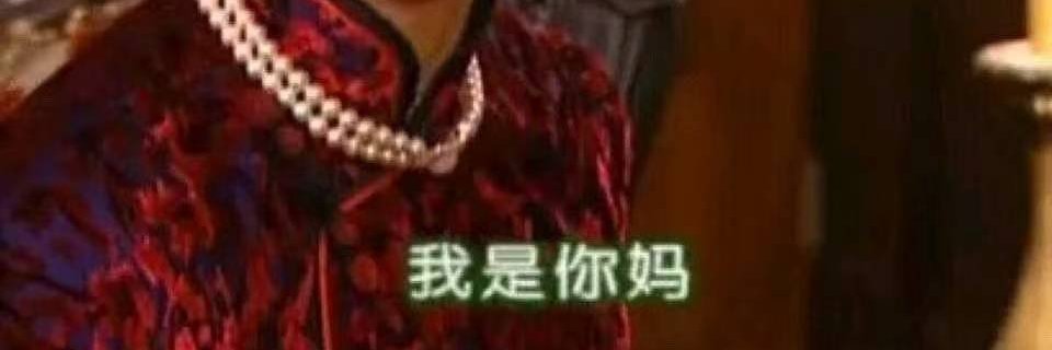 不要给我哇哇叫's banner