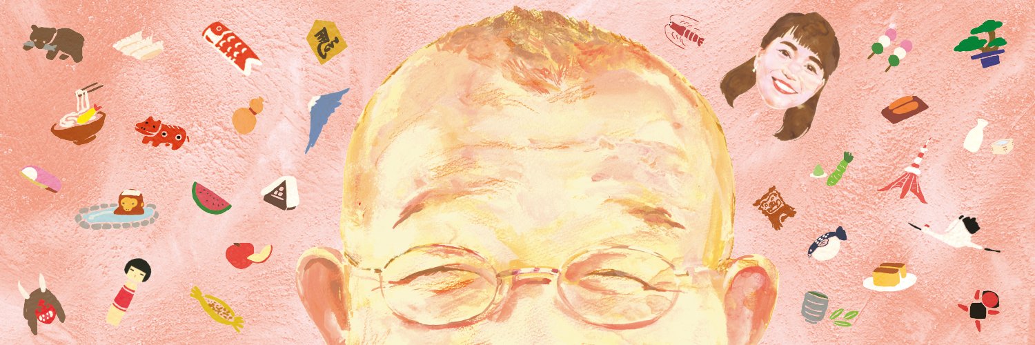 鶴瓶の家族に乾杯's banner