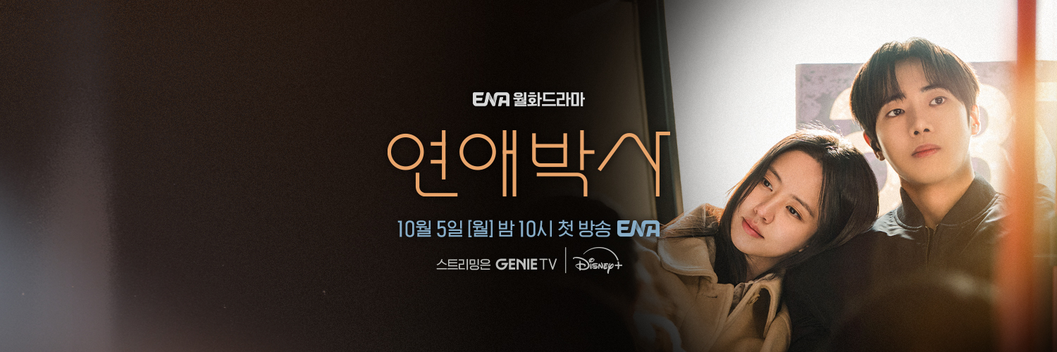 스튜디오지니's banner