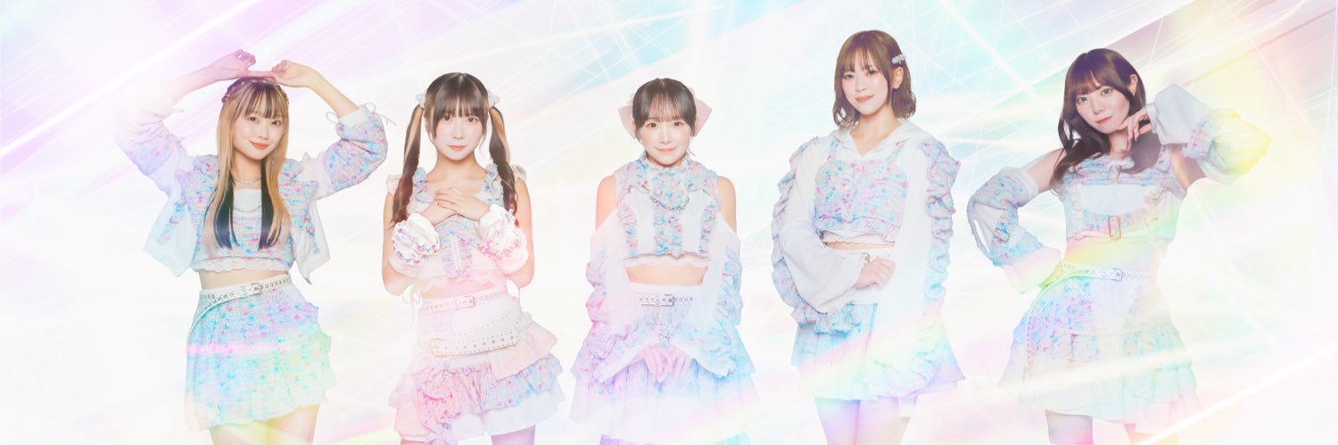 Axelight's banner