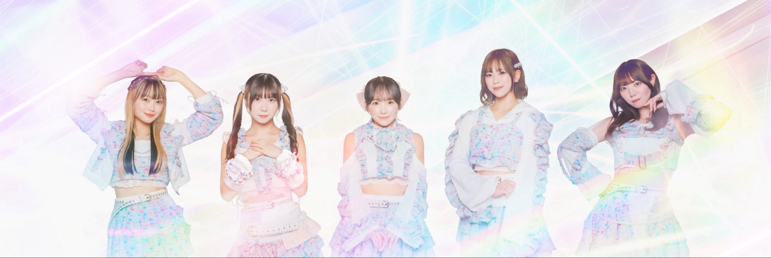 Axelight's banner