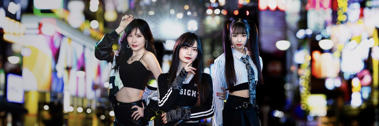 杉本 希花（まどか）20歳's banner