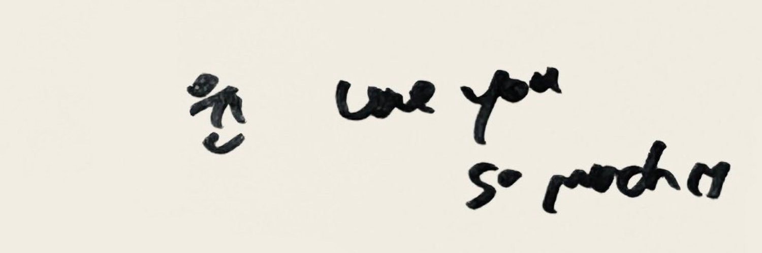 윤's banner