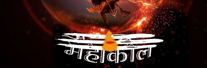 Urvashi Sharma's banner