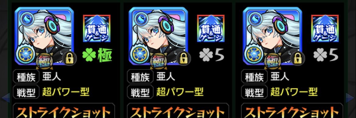 こるく's banner