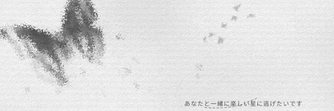 薰's banner