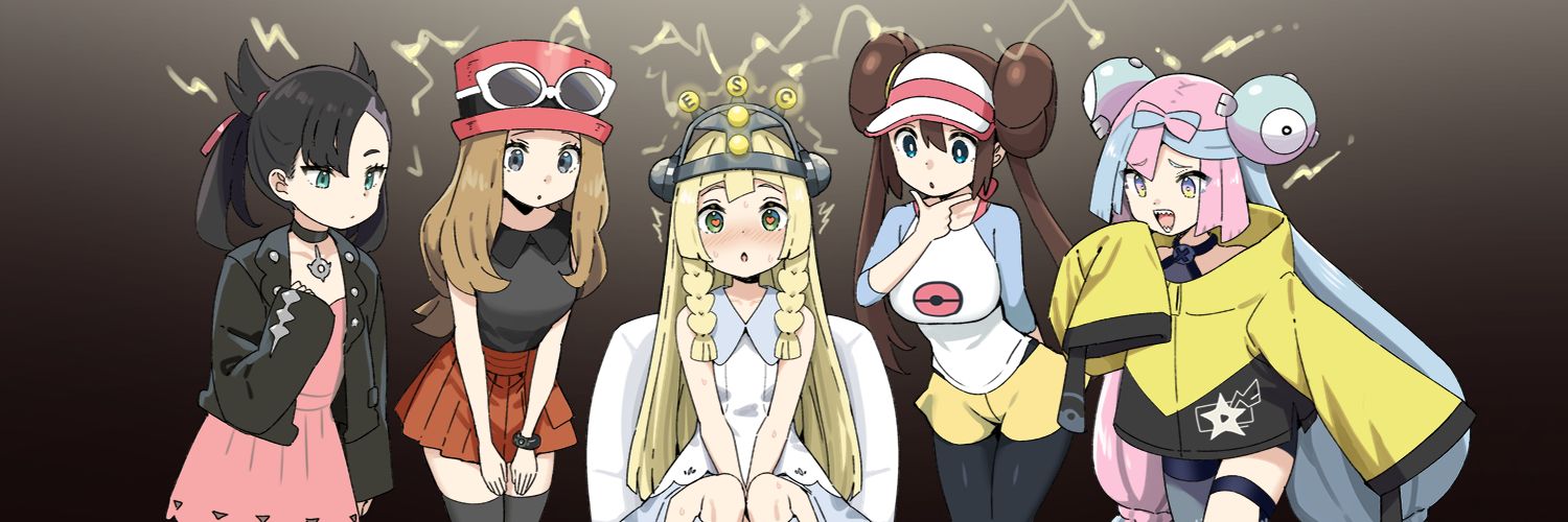 EXP. Share Collectible's banner