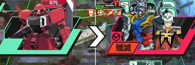 増援信者のアーセナルベース's banner