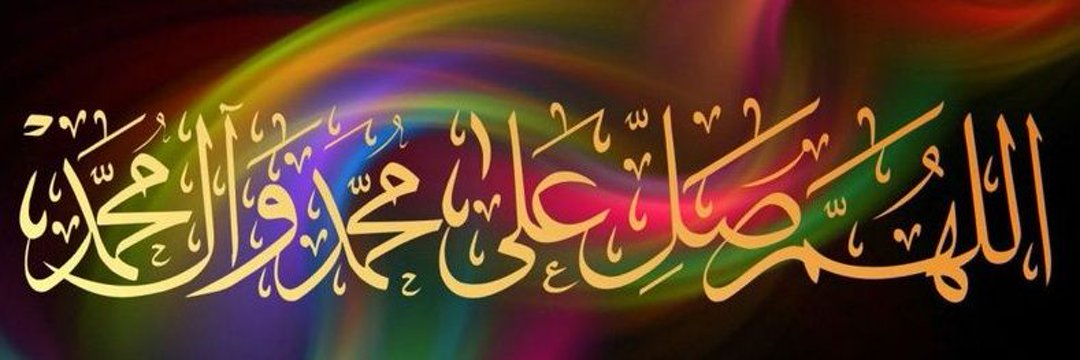 ⸙☞Xᵐₐᵣₜ Qₐdₑₑᵣ☜⸙ᴾᵗᶦ's banner