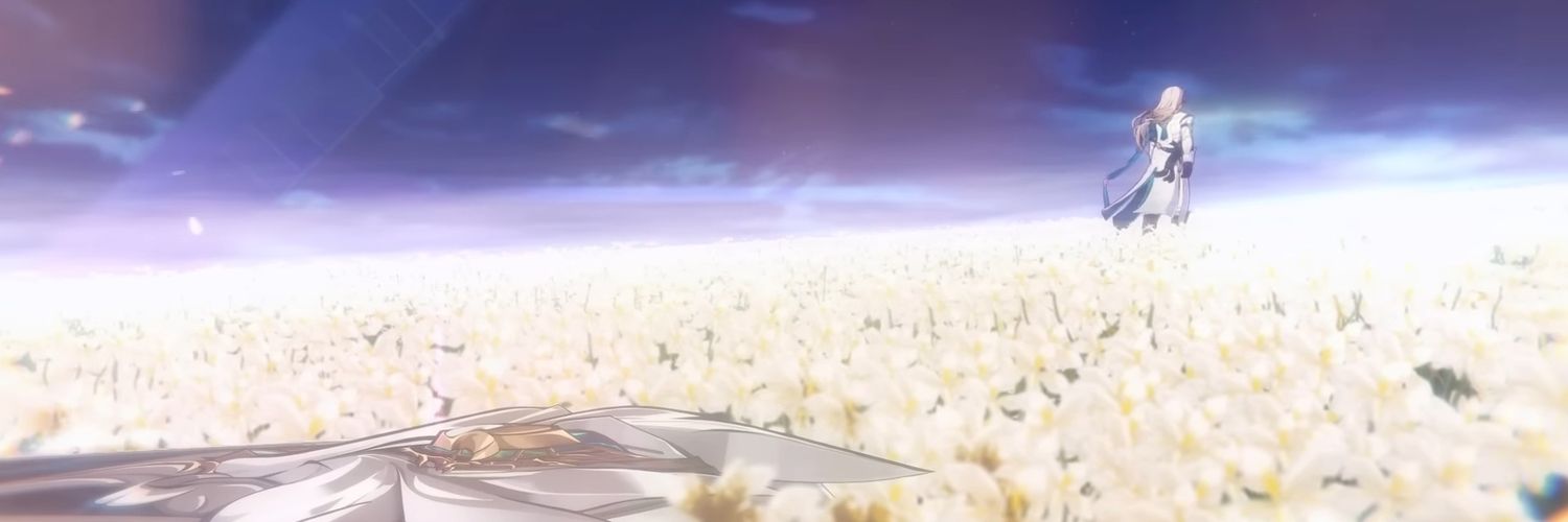 luocha archives's banner