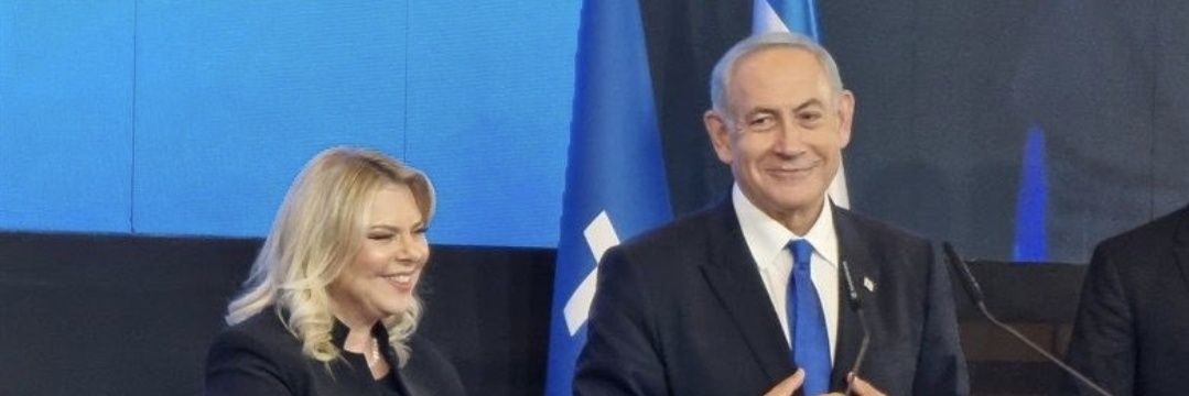 דורית 🇮🇱❤🇮🇱𓉱's banner