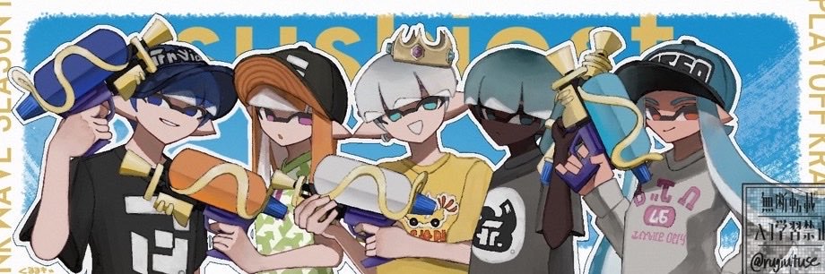 めた's banner