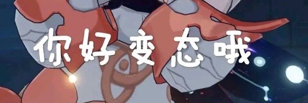 嗨嗨嗨's banner