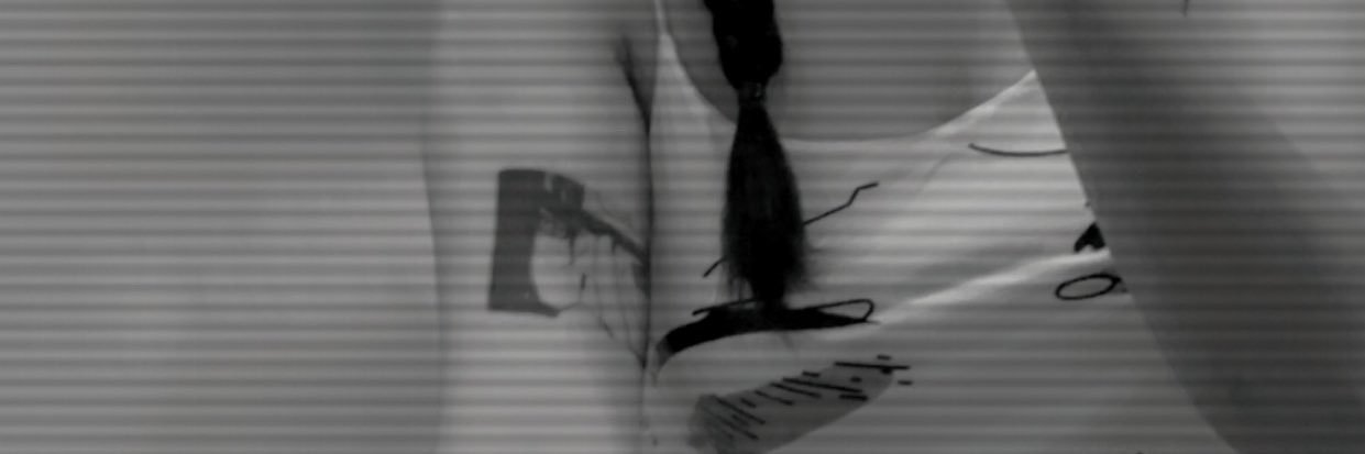 ตังเม's banner