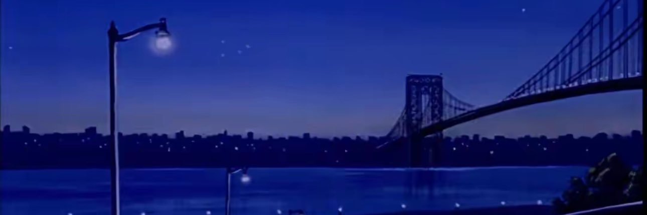ᯤ's banner