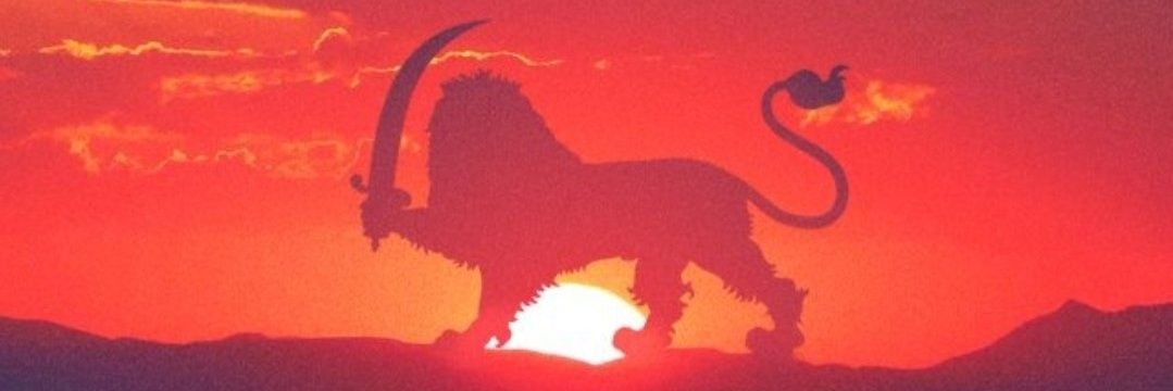 آقایِ معمولی's banner