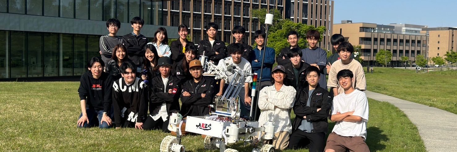 ARES Project's banner