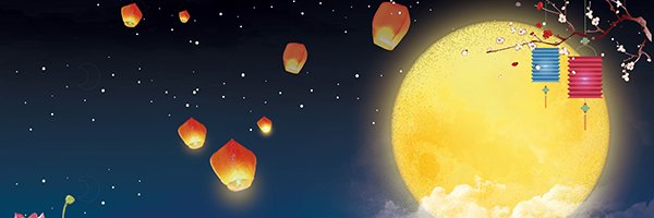 Mikanaka9999's banner