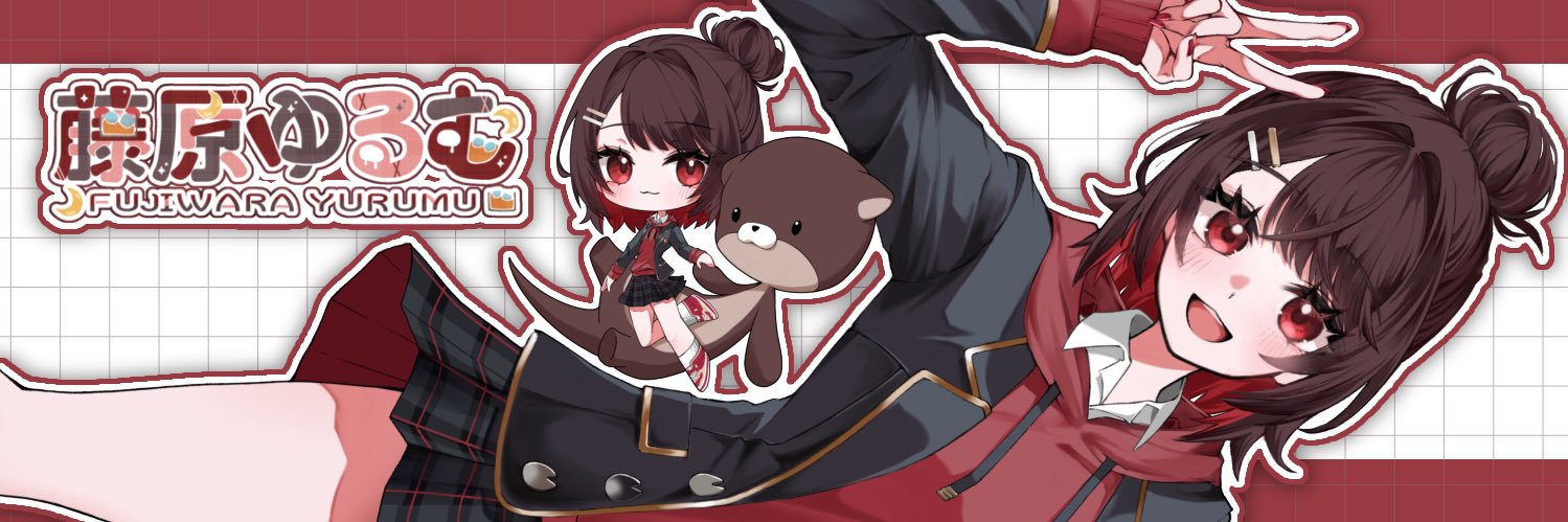 藤原ゆるむ🌙🥃新人VTuber🔰's banner