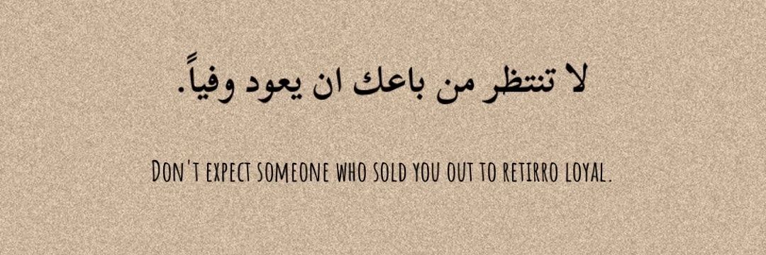 شيكاا.♠️'s banner