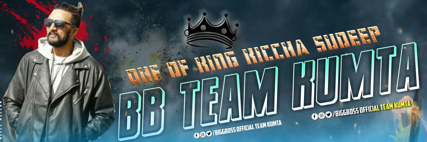 Biggboss Official Team Kumta's banner