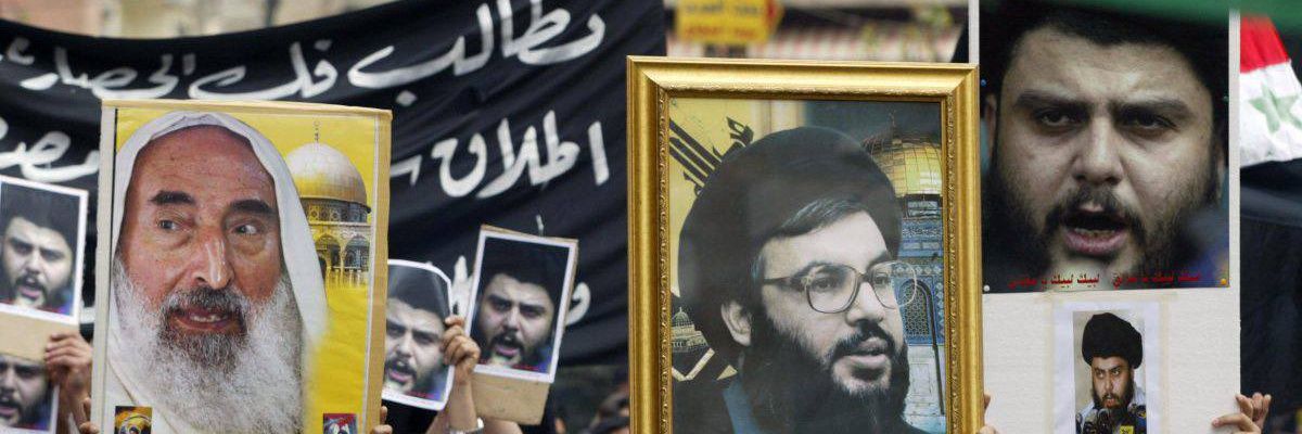 سيد مرهج's banner