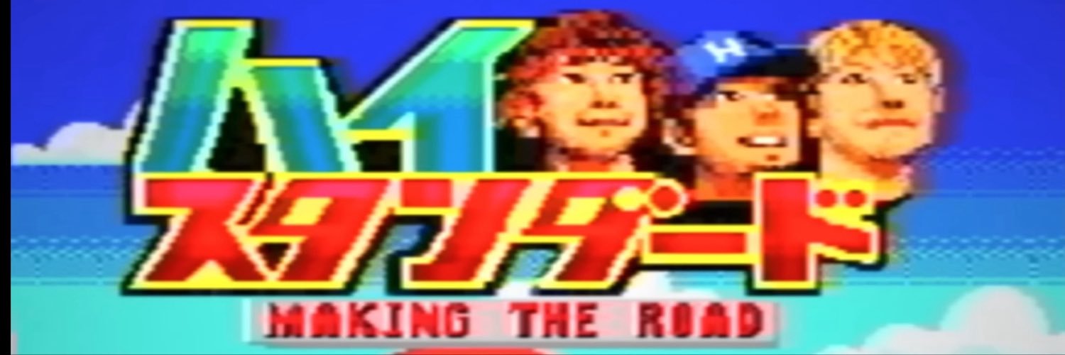 絶望ユキ's banner