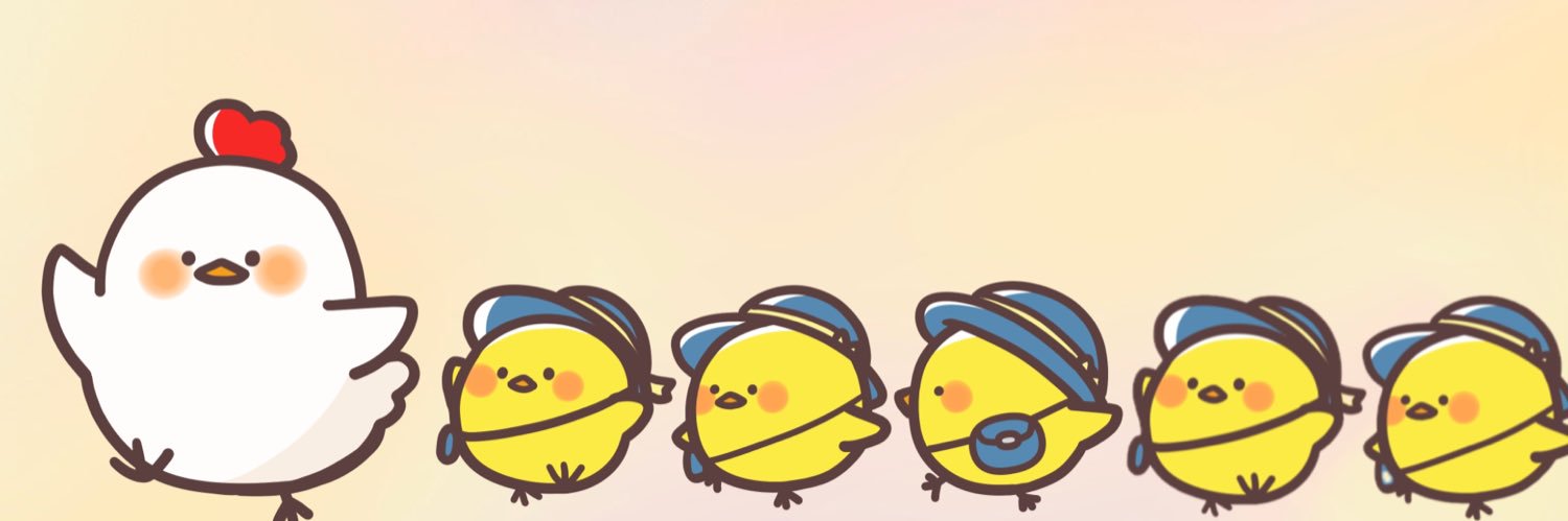 🐣ぴよちゃん🐣 (サブ垢)'s banner