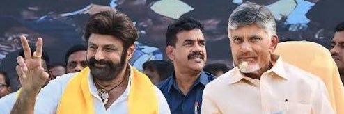 Geetha vijaya™ 😍✌️'s banner