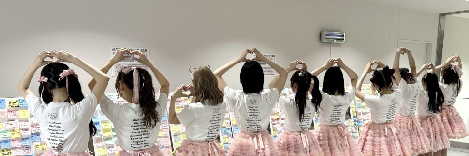ひょんひょん✨'s banner