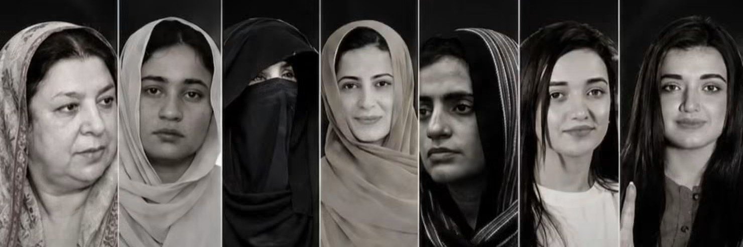 AWAZ-E ABABEEL's banner