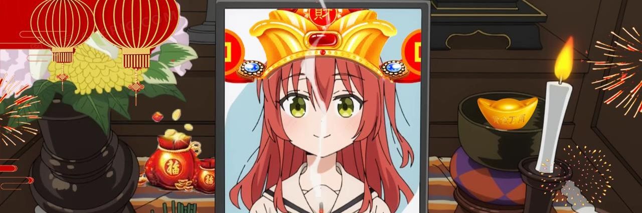 冰棍好烫喵 🍥🧊🍔🍟🍜🍣🍙🍧🍮🍩☕️💊🤤's banner