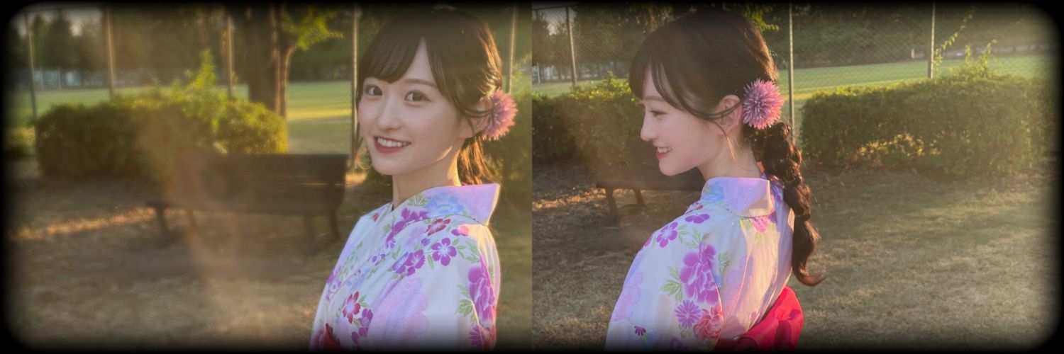 る お's banner